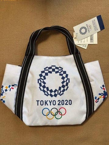 Tokyo 2020 Olympic Games - Sportmemorabilia / merchandising, Nieuw