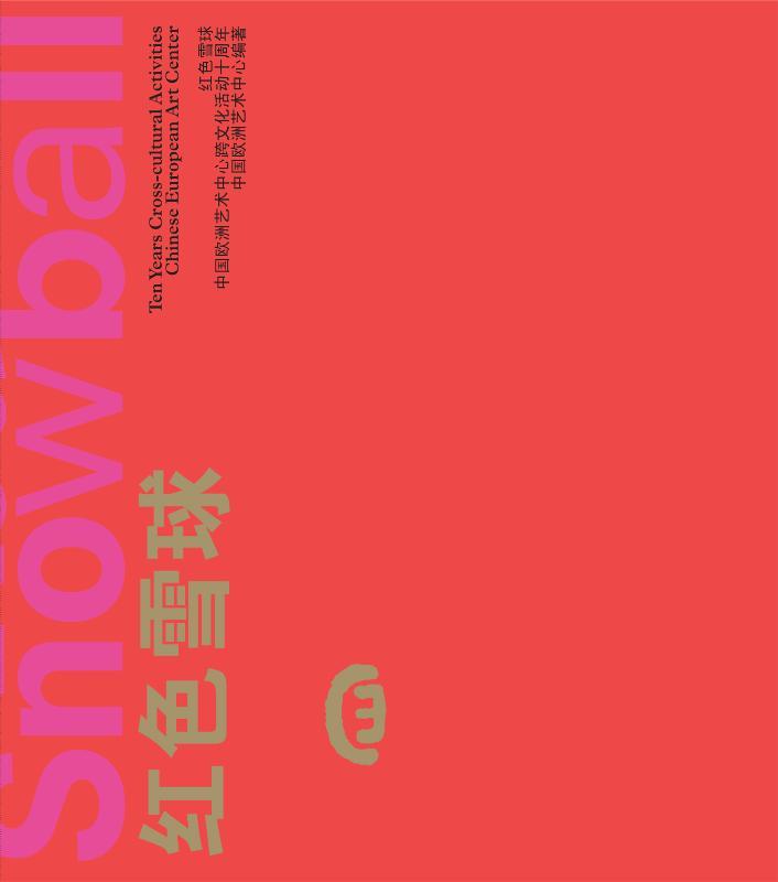 The Red Snowball |  | Nieuw, Boeken, Overige Boeken, Nieuw, Verzenden