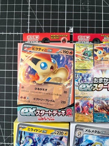 Pokémon - 4 Box - EX, Nieuw
