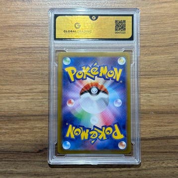 Pokémon Graded card - Lycanroc 107 - GG 10, Nieuw