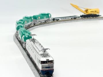 Tomix N - 7195/8758/2771 - Train miniature (6) - TOMIX, Nieuw