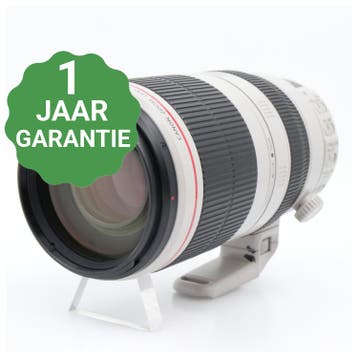 Canon EF 100-400mm f/4.5-5.6 L IS USM II (draaizoom) |, Verzenden