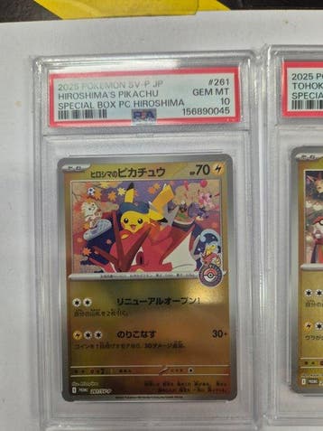Pokémon - 2 Graded card - Pikachu Promo card, Limited