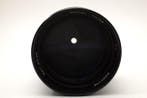 Carl Zeiss, Contax Planar 1.4/85mm Objectif principal