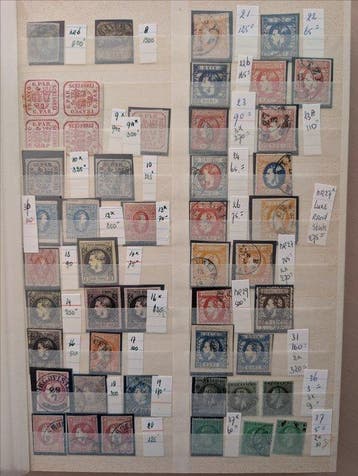 Roumanie 1850/1972 - Collection avec de bonnes séries MH +, Gestempeld