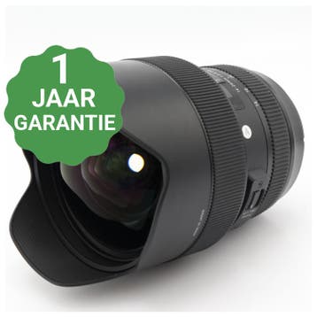 Sigma 14-24mm F/2.8 DG HSM Art Canon EF | Tweedehands, Verzenden, Zo goed als nieuw