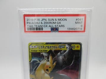 Pokémon - 1 Graded card - 2019 POKEMON JAPANESE SUN & MOON, Nieuw