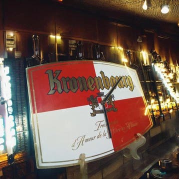 Kronenbourg - Reclamebord - Aluminium