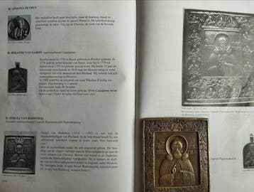 Icoon - Sint Sergius van Radonež - brons,emaille