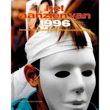 AANZIEN VAN 1996 9789027451873 Han van Bree, Verzenden, Gelezen, Han van Bree