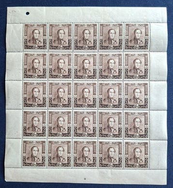 Belgique 1949 - Petits feuillets « émission du centenaire