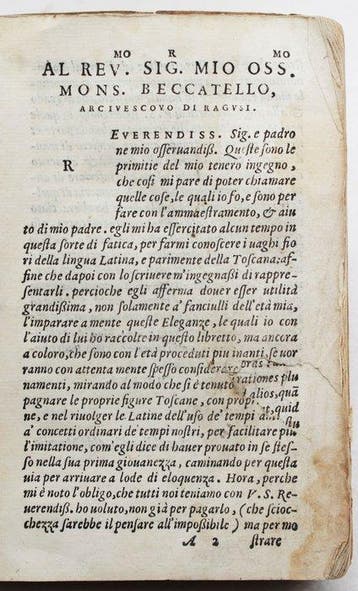 Manuzio - Eleganze - 1560