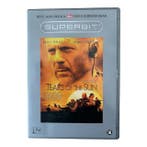SUPERBIT - Tears Of The Sun (DVD) (TWEEDEHANDS), Cd's en Dvd's, Verzenden, Nieuw in verpakking