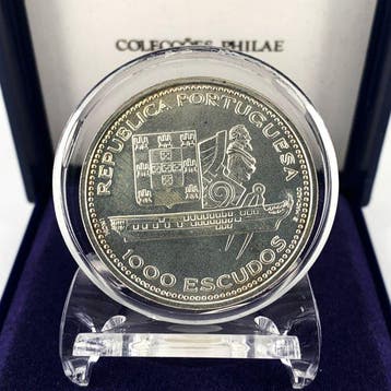 Portugal. 1000 Escudos (D.Fernando II and Gloria Frigate)