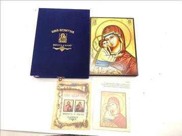 Icoon - Byzantijnse icoon van de Maagd Maria met het Kind