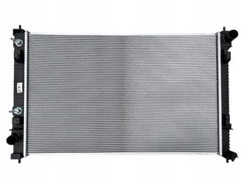 Koelradiator Nissan Rogue 2.5 2020- 214606RA0A 214606RA0B 21, Verzenden