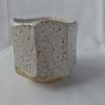 Hagi Ware “Oni-Hagi” Guinomi Sake Cup by Shibuya Deishi of