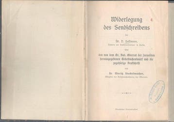 Two Important German Judaica Studies - One Lot - 1891-1908