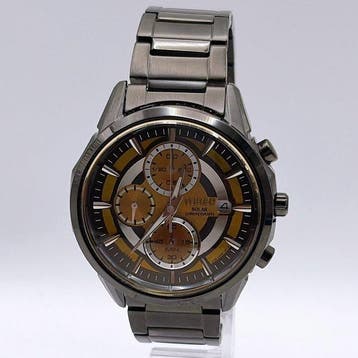 Seiko - WIRED Solar Chronograph - Zonder minimumprijs -, Handtassen en Accessoires, Horloges | Antiek