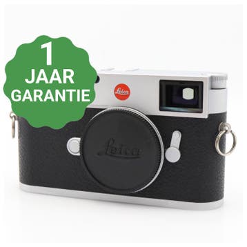 Leica 20201 M11 body zilver | Tweedehands, Verzenden
