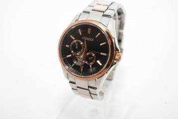 Citizen - Unknown - Zonder minimumprijs - Citizen Collection, Nieuw