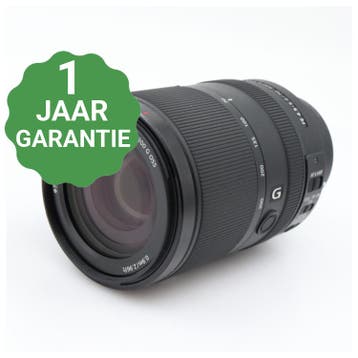 Sony FE 70-300mm F/4.5-5.6 G OSS | Tweedehands, Audio, Tv en Foto, Verzenden, Zo goed als nieuw