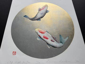 Sky high for you - LARGE WORK - NO RESERVE PRICE ! - Kunio