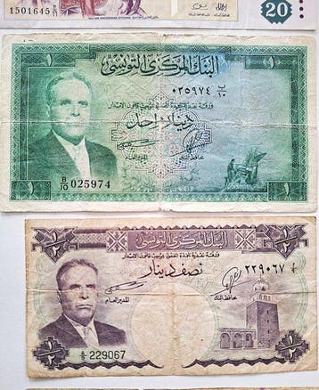 Tunisie. - 27 Banknotes - Various Dates (Sans prix de