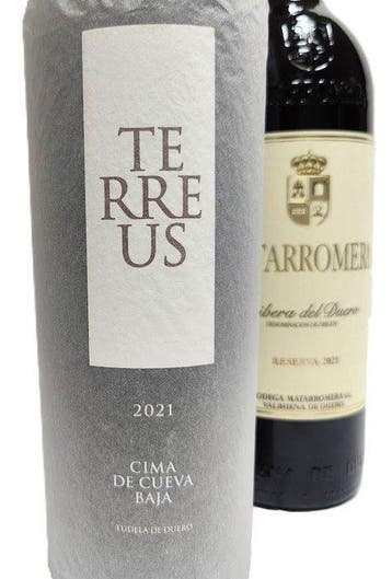 2021 Bodegas Mauro, Terreus Paraje de Cueva Baja & 2021, Nieuw