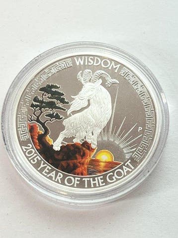 Tuvalu. 2015 - Good Fortune - Lunar Goat 2 coin set - 2 oz