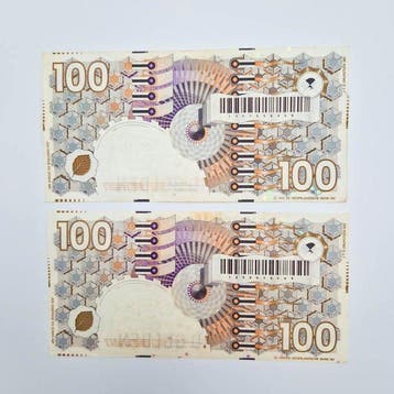Nederland. - 2 x 100 Gulden - 1992 - PL105 (Zonder
