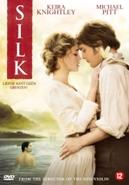 Silk op DVD, Verzenden