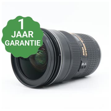 Nikon AF-S 24-70mm F/2.8G ED | Tweedehands, Verzenden, Zo goed als nieuw