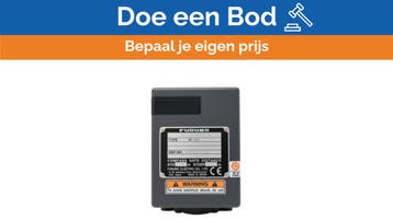 Bieden: Furuno MD-550 Multiport Data Distribution Unit NMEA, Ophalen of Verzenden, Nieuw