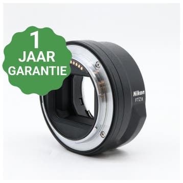 Nikon FTZ II Mount Adapter | Tweedehands, Verzenden, Zo goed als nieuw