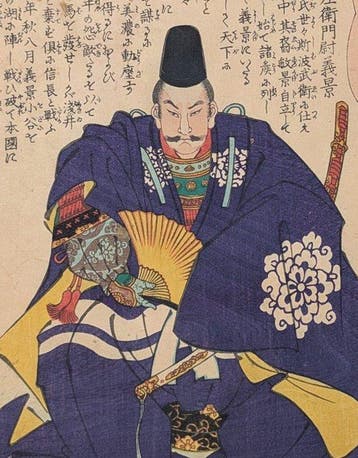 Utagawa Yoshiiku Asakura Yoshikage Helden van de Taiheiki