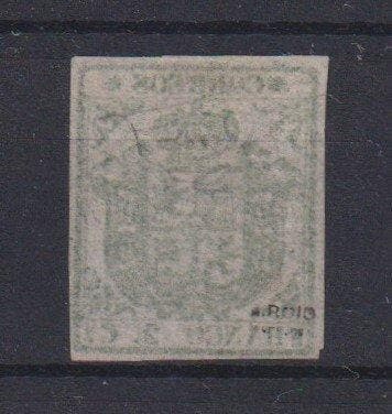 Spanje 1854 - Wapen van Spanje- certificaat- - Edifil nº 32, Gestempeld