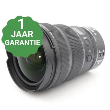 Nikon Z 14-24mm F/2.8 S | Tweedehands, Verzenden, Zo goed als nieuw