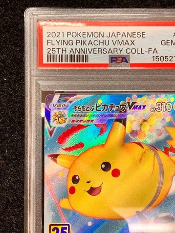 Pokémon - 1 Graded card - Pikachu, Flying Pikachu VMAX 25th