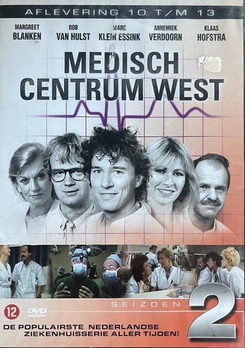 Medisch centrum west seizoen 2 aflevering 10-13 (dvd, Ophalen of Verzenden, Nieuw in verpakking