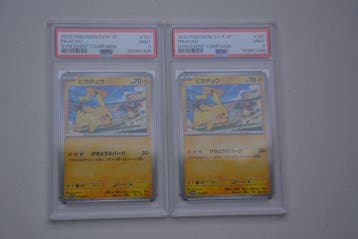 Pokémon - 2 Graded card - Pikachu 120/SV-P Promo card - PSA, Hobby en Vrije tijd, Verzamelkaartspellen | Pokémon, Nieuw
