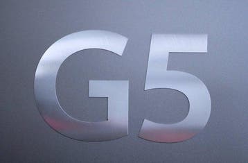 Apple Iconic Aluminum Tower – Final-Generation G5: Last of, Nieuw