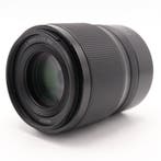 Nikon Z 50mm F/1.4 | Tweedehands, Verzenden