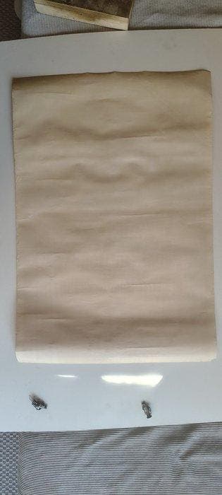 Anonymous - poster politico Cina 1968 - Lunificazione del