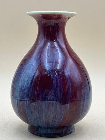 Porcelaine - Chine - Dynastie Qing (1644–1911)