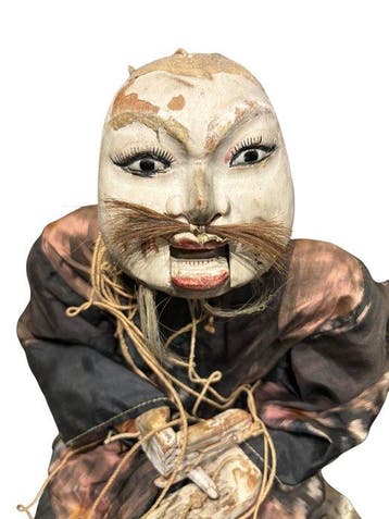 Birmaanse marionet (yoke The)wun -Gyi(Koninklijke