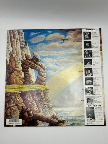 Yngwie J. Malmsteen - Trilogy - Disque vinyle - Pressage