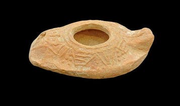 Laat-Romeins / Vroeg-Byzantijns Terracotta olielamp - 86 mm, Antiek en Kunst
