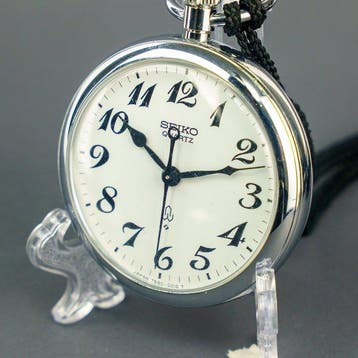 Seiko - Pocket Watch - Sans prix de réserve - 7550-0010 -, Nieuw