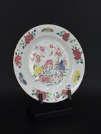Assiette - Porcelaine - Rare - Yongzheng - cheval